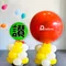 驚喜氣球：特效-立體爆破球柱/單柱 [DV800001]