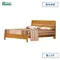 風尚 香檜5分實木床板可調式實木床架 雙人5尺