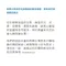 【喵村食堂😊】法米納Farmina熱帶水果系列★貓糧 貓飼料★