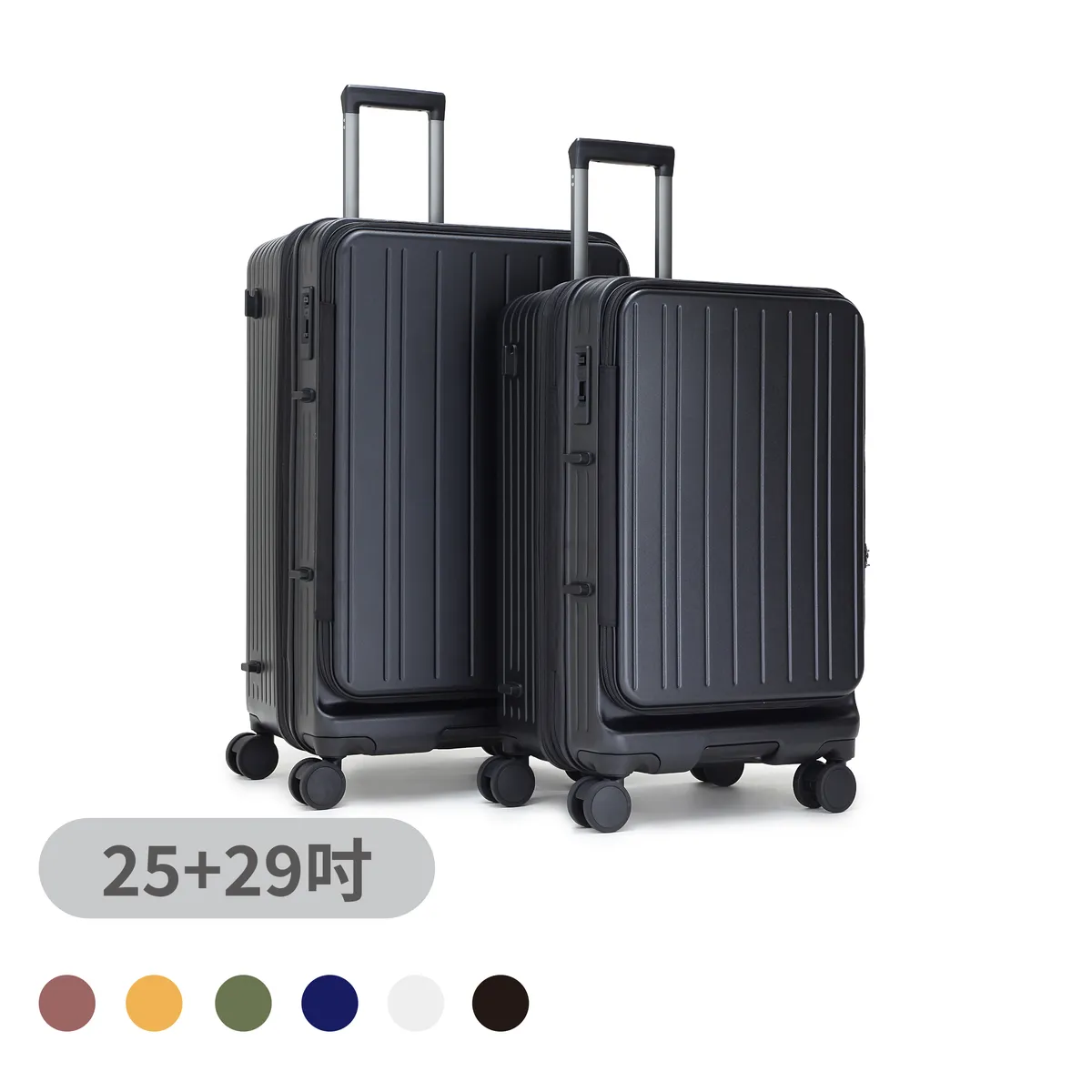 竹行李2個セット 為收納重新定義【SWISS STYLE｜雙開式日本煞車行李箱】正式上線！ 前