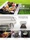 L號【Outdoorbase】焰舞焚火台－ 豪華旗艦版