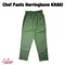 COOKMAN Chef Pants Herringbone Khaki 231-13821