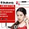 SkullCandy吉寶JIB藍牙耳機