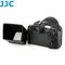 JJC可折疊攝錄影機無反單眼相機螢幕遮光罩LCH-30適3吋3英吋3.0"螢幕遮陽罩攝影機取景器