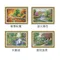 樸實無華之生活