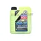 LIQUI MOLY MOLYGEN 液態鉬 合成機油 1L 0W20/5W20/5W30/5W40/5W50/10W30/10W40/15W50