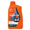 REPSOL SMARTER SYNTHETIC 10W40 4T 全合成機油 新包裝