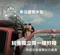 [ PAMABE OUTDOOR ] 露營床墊－車泊專用公版尺寸 180*90/100/105/110/120cm