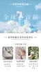［海洋部隊］沙發清潔噴霧 320g｜去汙 沙發清潔 清潔劑 清潔用品 環境友善 傢俱清潔