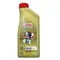 Castrol EDGE 0W40 全合成機油 #74004