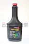 【缺貨】JOHNSEN`S 強生 Power Steering Fluid動力方向機油  編號：2812