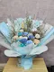 A2-54│乾燥花束│新北市花店│蘆洲花店│花束│訂花│送花