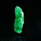 超光連結古老智慧巴基斯坦祖母綠原礦5.2ct