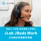 JLab JBuds Work 工作辦公耳罩藍牙耳機