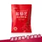 《預購商品》御禮紅樟芝枇杷潤喉糖｜無現貨｜獨立包裝｜天然｜涼爽｜降火｜8大漢方