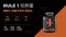 [促銷折扣] R1 Protein 分離水解乳清低熱量高蛋白乳清 [ 2磅/2.5磅]