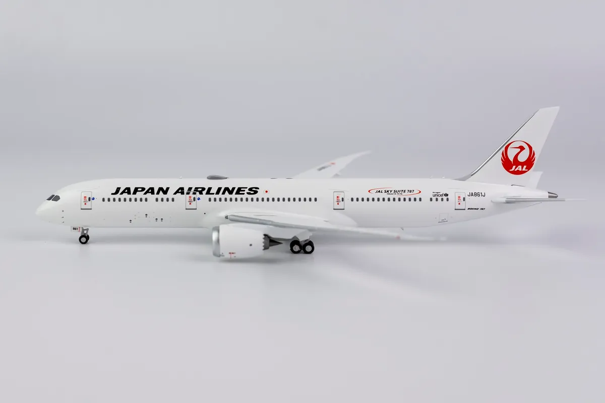 軽量+ストレッチ性+吸水速乾 JcWings XX2159 1/200 日本航空 B787-8