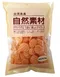 自然素材 酸辣洋芋捲 / 披薩洋芋球｜95G｜洋芋球｜洋芋捲｜洋芋片｜古早味零食｜點心