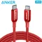 ANKER A8863 快充線 1.8M USB-C to USB-C