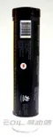 Mobil 1 Delvac Xtreme Grease 耐高溫高壓黃油