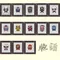 臉譜系列