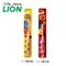 LION 獅王 麵包超人兒童牙刷