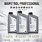 MAPETROL PROFESSIONAL LL  0W20 5W30 G 5W40 全合成機油