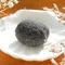 超光如意寶珠全透22.43g
