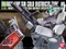 HGUC 038 1/144 吉姆寒帶型 RGM-79D