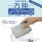 日本製MARNA萬用無痕海綿菜瓜布K-004SI(鍍鋁網狀尼龍;亦適不沾鍋)海綿擦魔力擦去污洗碗刷除垢清潔刷百潔布
