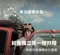 [ PAMABE OUTDOOR ] 凹豆外宿雙人組(床+枕) ｜露營床墊-雙條款 x1+露營枕頭10cm x2 贈收納袋
