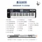 【SAMSON】電子琴 MIDI鍵盤 Graphite 49 iPAD 電鋼琴 USB (限宅配)