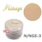 Mirage 水晶粉 7g N/NGS-3
