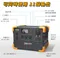 [ Pecron ] PECRON便攜戶外行動電源  E600LFP 性能小鋼炮 │1200W 戶外行動電站 614Wh 吹風機停電露營 BSMI認證