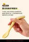 HUG 矽膠可彎湯匙成長套組(Step 1+2)