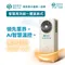 【2025新上市！ 】RECHI瑞智一體直熱式熱泵熱水器【113公升】經典型(AT-062AI11)【標準安裝到好總價】(含稅價)