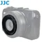 JJC佳能Canon副廠遮光罩LH-43相容Canon原廠EW-43遮光罩適EF-M 22mm F2.0 STM