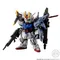 [12月預購] FW GUNDAM CONVERGE CORE 攻擊鋼彈 FULL WEAPON SET 盒玩