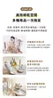 攜帶式奶瓶晾乾架