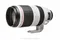 租賃銀行  Canon EF 100-400mm f/4.5-5.6L IS II USM (租賃) 3小時優惠價