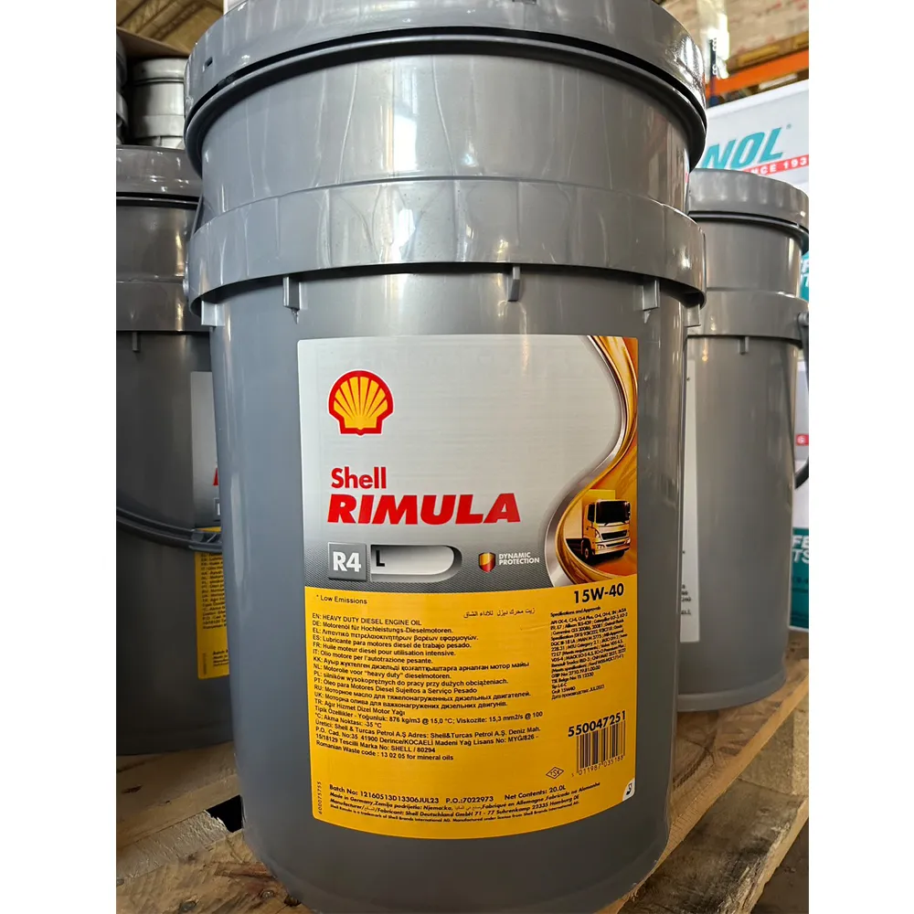 【缺貨】SHELL RIMULA R4 L 15W40 CJ4 20L 柴油引擎 商用車使用