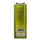 【缺貨】ENI I-SINT PRO LIGHT 5W40 全合成機油 1L 鐵罐