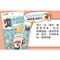 【喵村食堂😊】Heromama爽肉泥★貓肉泥 貓零食 貓零嘴 貓點心☆