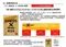 ENEOS X PRIME 0W16 0W20 5W30 5W40 頂級全合成機油 4L 日本製 最新GF6認證