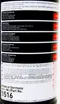 LIQUI MOLY MOTORBIKE 75W90 力魔 合成齒輪油 #1516