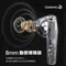 【NISDA】 Gaming T5 無線藍牙耳機