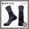SX 10 裝甲款 高筒籃球襪－灰黑色款