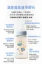精粹極簡PPSU奶瓶-閃耀小宇宙 180ml/280ml