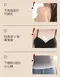 莫代爾性感爆乳2.0 BRATOP
