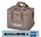 [ Coleman ] 終極保冷袋25L 灰咖啡｜CM-06784 保冰袋 保鮮袋 收納